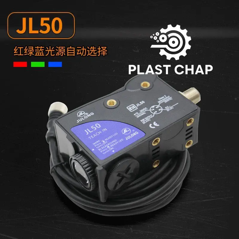 سنسور JL-50